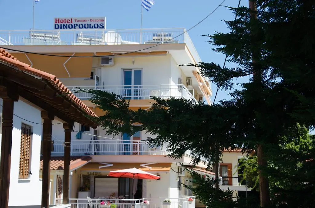Hotel Tassos-Despina Pefkochori Aparthotel